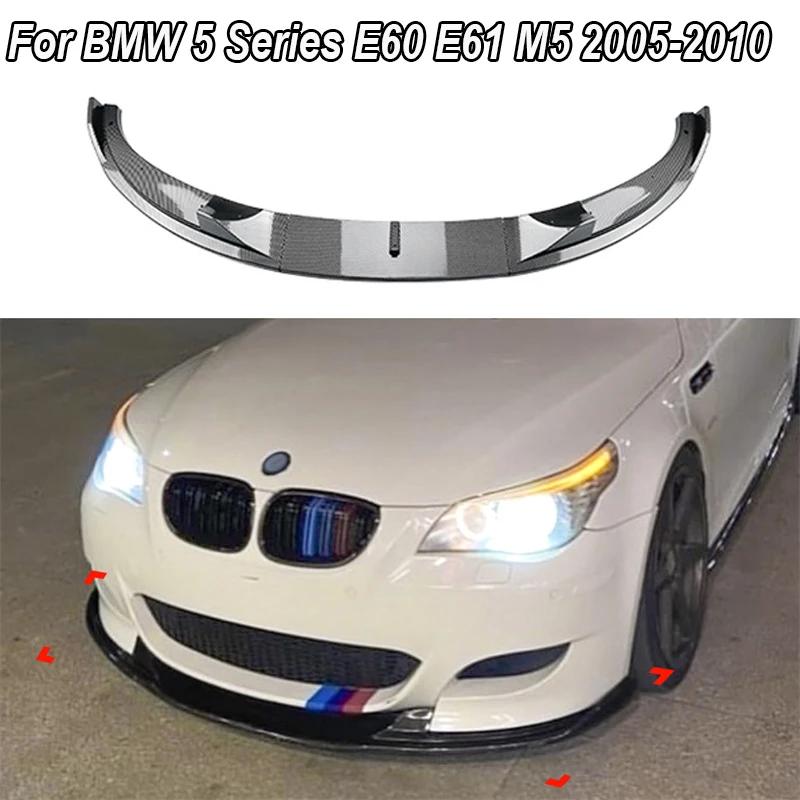 BMW 5 ø E60 E61 M5 2005-2010     Ϸ  ü ŰƮ, ø ̵  ȣ